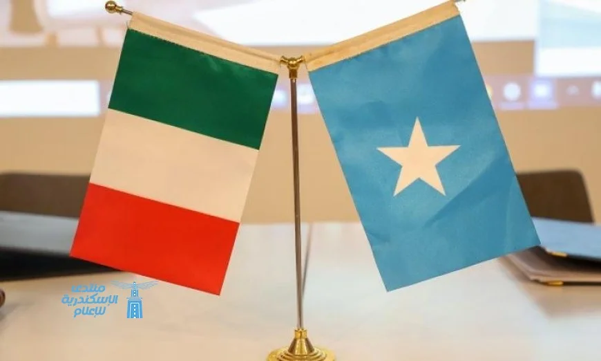 تعزيز التعاون بين الصومال وإيطاليا في مجالات الدفاع والأمن البحري