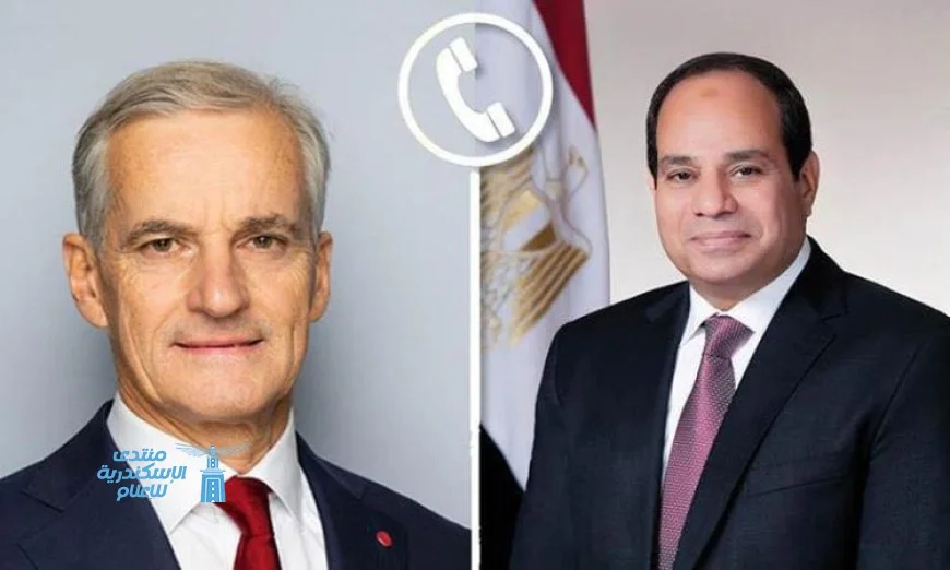 الرئيس السيسي يتلقى اتصالًا هاتفيًا من رئيس وزراء النرويج لتعزيز العلاقات الثنائية