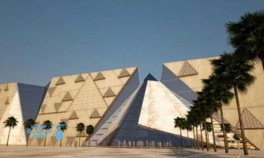 المتحف المصري الكبير في طابور الصباح بجميع المدارس بداية جديدة للحضارة