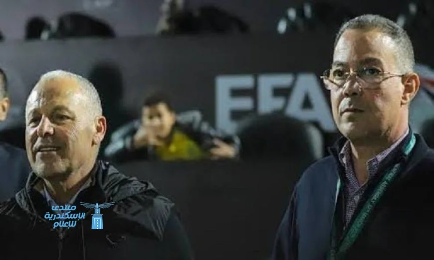 الاتحاد المصري يحتفل بفوز المغرب بكأس العالم للشباب