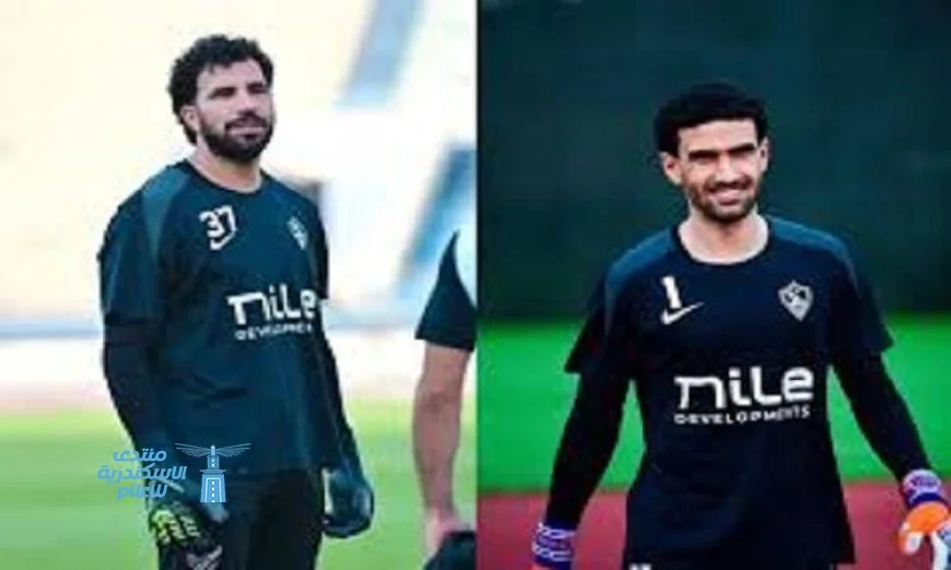 فيريرا يختار حارس الزمالك في مباراة ديكيداها بدوري الكونفيدرالية