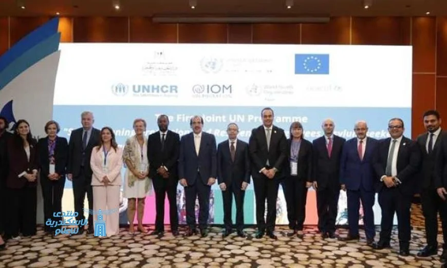 مصر والأمم المتحدة تعززان الشراكة لتحسين الخدمات الأساسية للمهاجرين واللاجئين