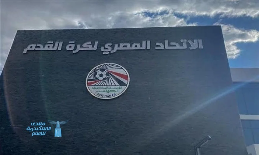 اتحاد الكرة يكشف حقيقة شائعات التعيينات والمكافآت في المنتخبات الوطنية