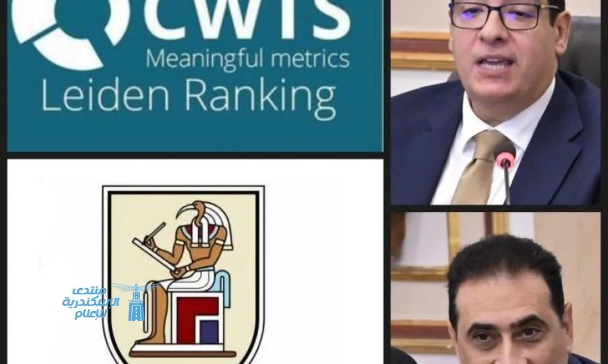 جامعة القاهرة تتصدر الجامعات المصرية والأفريقية وتحقق المركز 159 عالميا في تصنيف لايدن الهولندي