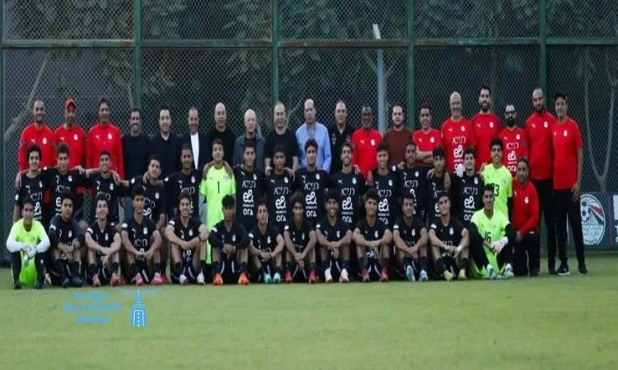 أبوريدة وأعضاء مجلس الإدارة وجهاز المنتخب الوطني يعززون دعمهم لمنتخب الناشئين المصري قبل انطلاق المونديال