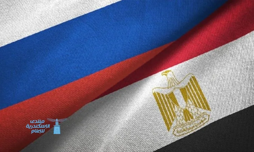 مصر وروسيا تعززان التعاون الاستراتيجي بين البلدين لتحقيق التنمية المشتركة