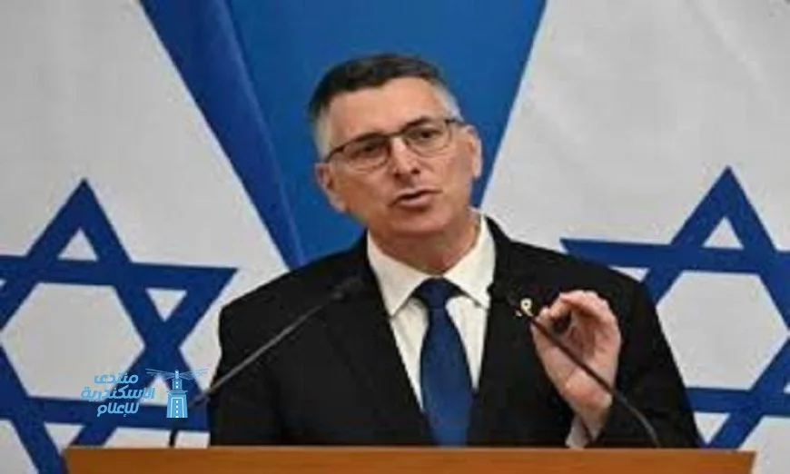 وزير الخارجية الإسرائيلي يؤكد التزام بلاده بنجاح خطة ترامب رغم التحديات والصعوبات