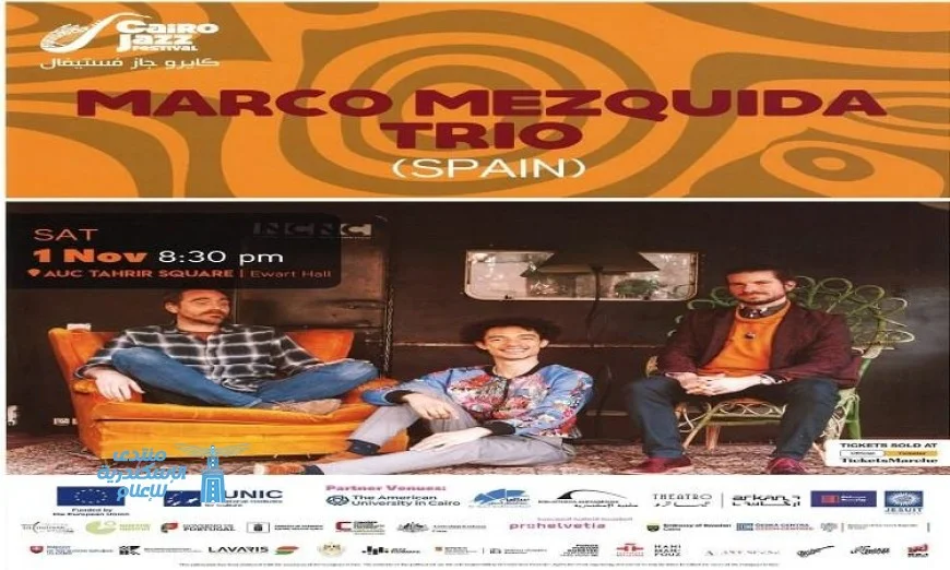 فرقة ماركو ميزكيدا تتألق في مهرجان القاهرة الدولي للجاز 2023