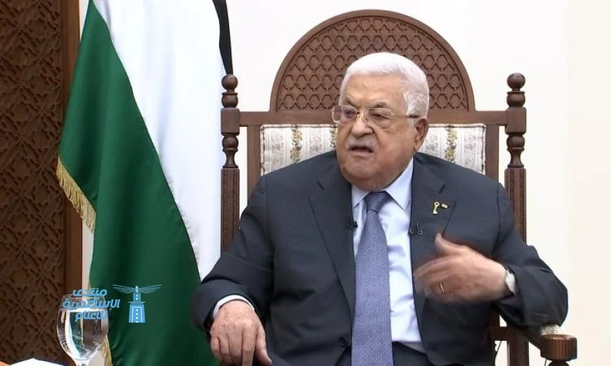 أبومازن يعلن استعداد مؤسسة دولة فلسطين لاستلام كافة المسؤوليات في قطاع غزة