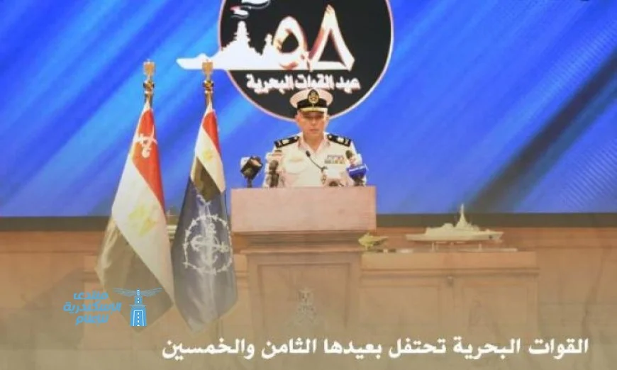 قوات البحرية تحتفل بذكرى عيدها الثامن والخمسين عبر فيديو مميز