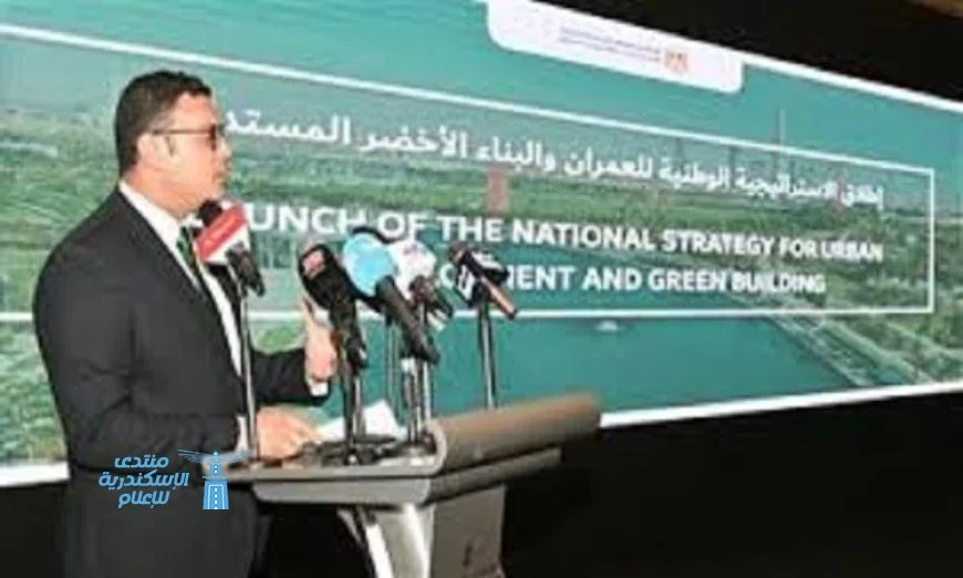 الإسكان وتعاون برنامج الأمم المتحدة للمستوطنات في تحديث الملف الوطني للإسكان