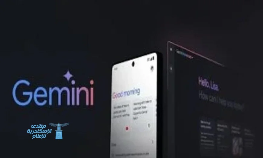 خدمات Gemini تصل الآن إلى أجهزة Google Home في المنازل