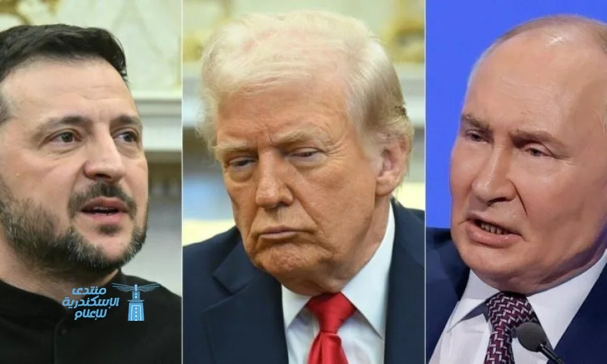 زيلينسكي يؤكد استعداده للمشاركة في قمة ترامب وبوتين إذا تلقى دعوة