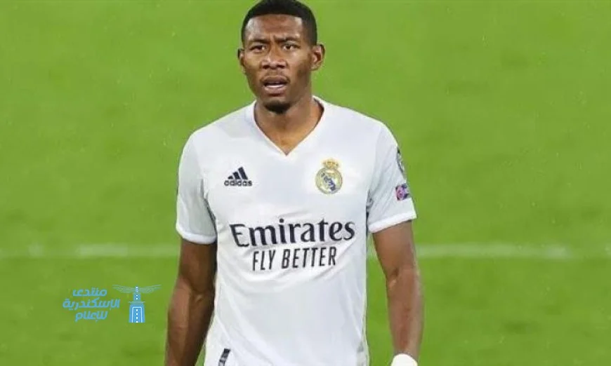 ريال مدريد يواجه خطر غياب ألابا عن الكلاسيكو أمام برشلونة