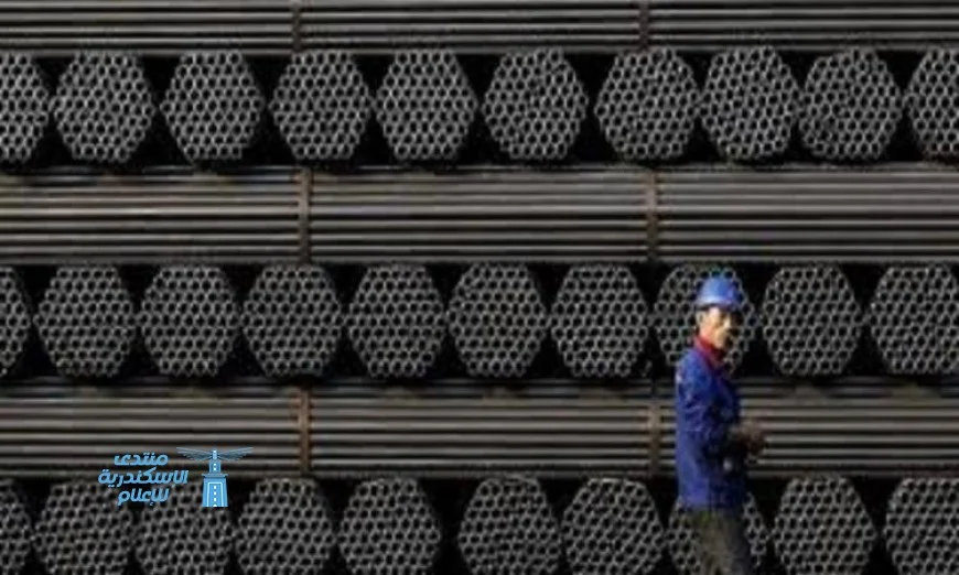 تراجع أسعار العقود الآجلة لخام الحديد بسبب انخفاض الطلب الصيني