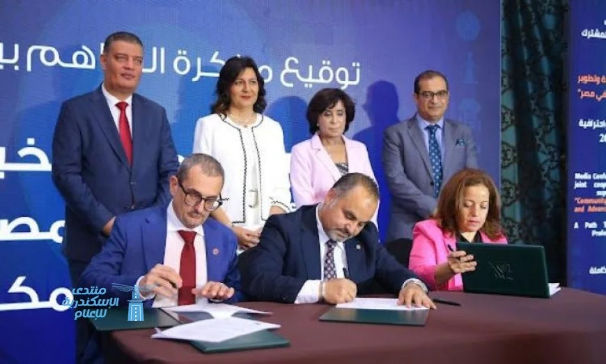 تعاون مثمر بين مصر الخير وكير مصر للتنمية وهيئة إنقاذ الطفولة لتعزيز العمل الاجتماعي