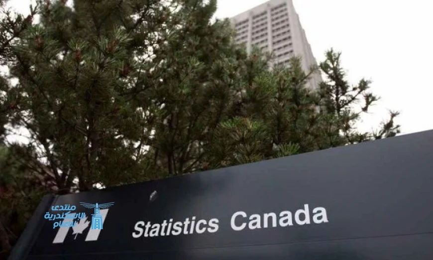 إغلاق الحكومة الأمريكية يؤدي إلى تأجيل التقرير التجاري لهيئة الإحصاء الكندية