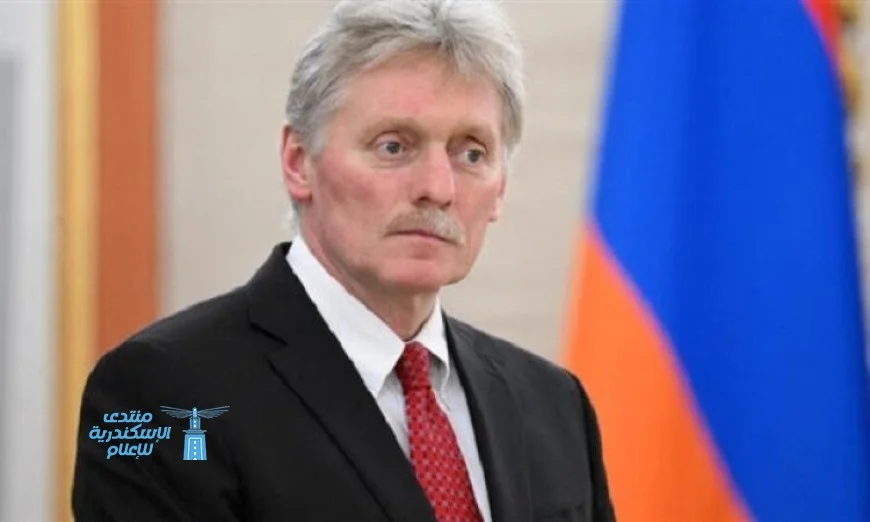 الكرملين يؤكد أن موسكو تأمل في أن تتيح القمة الروسية الأمريكية فرصة للتسوية الأزمة الأوكرانية