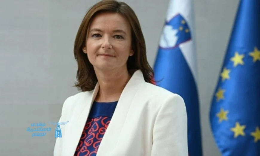 وزيرة خارجية سلوفينيا تؤكد استعداد بلادها للمساهمة في إعادة إعمار غزة وتفكيك الألغام