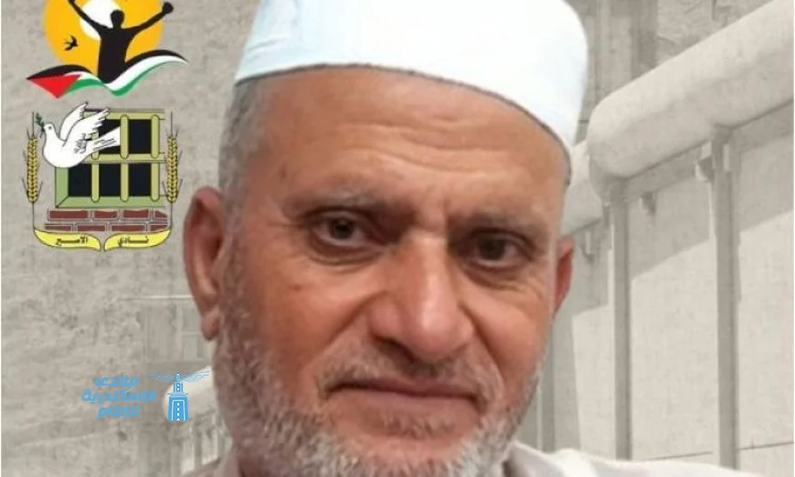 استشهاد مسن فلسطيني من غزة في سجون الاحتلال الإسرائيلي