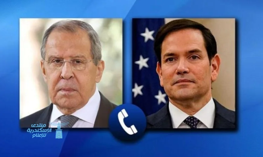 لافروف وروبيو يتناولان هاتفياً تفاصيل تنفيذ التفاهمات بين بوتين وترامب