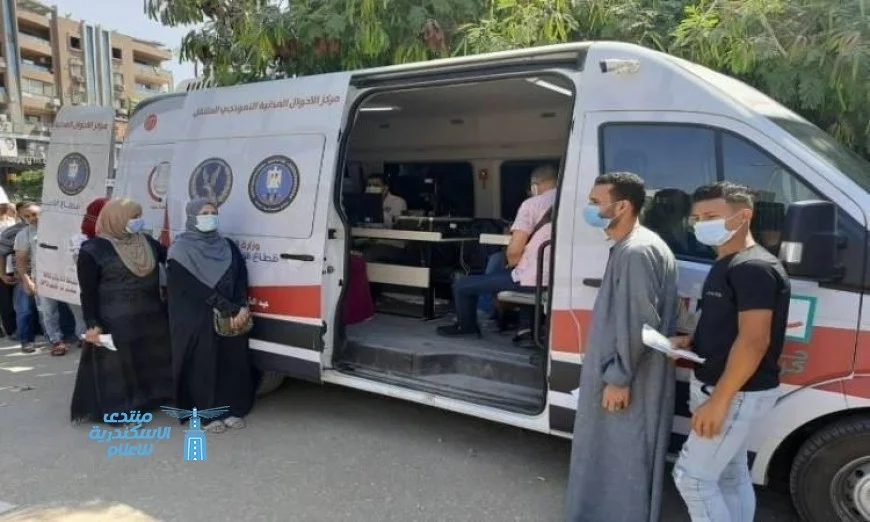 الداخلية تسهل الحصول على الخدمات الشرطية للمواطنين بطرق جديدة وميسرة