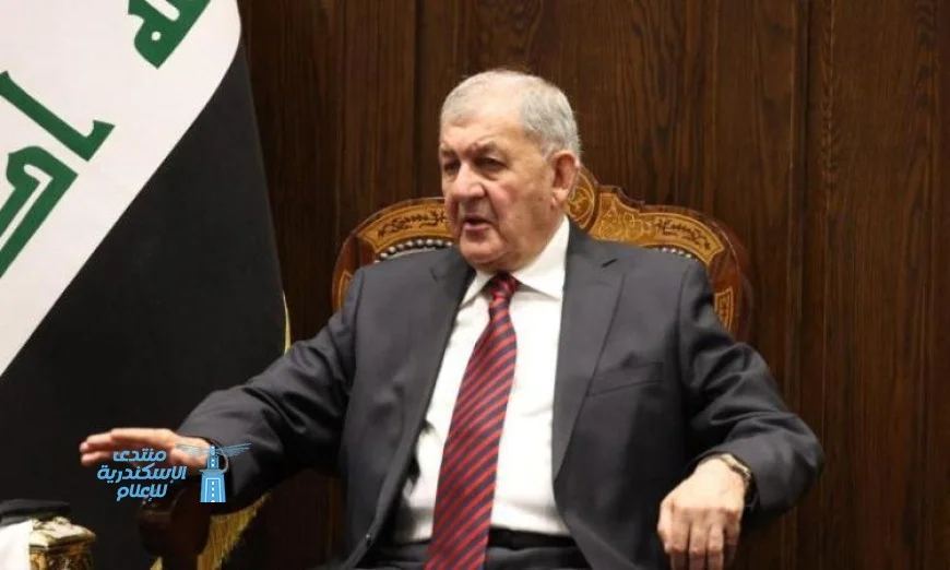 الرئيس العراقي ي reaffirm دعم العراق الثابت للقضية الفلسطينية