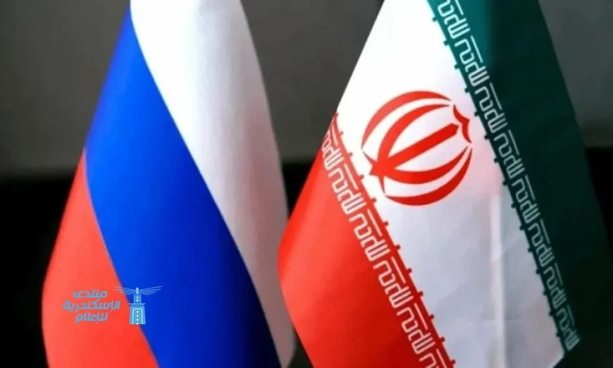 روسيا وإيران تتعاونان لبحث القضايا المهمة بينهما