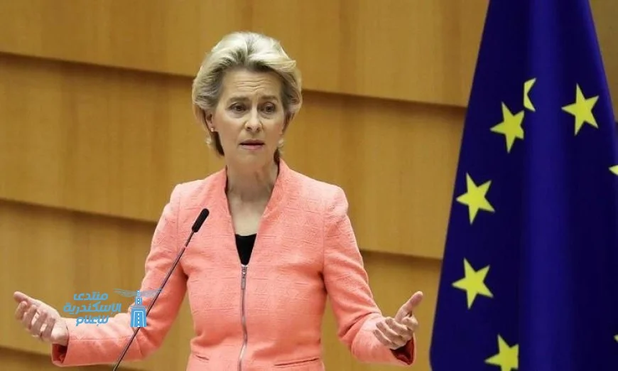 الاتحاد الأوروبي يكشف عن خطة استراتيجية لاستقلاله عن الصين في المعادن النادرة