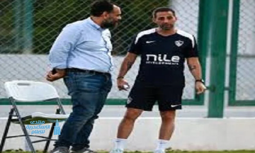 اجتماع مصيري في الزمالك لتحديد الراحلون وحسم مستقبل بانزا وعواد