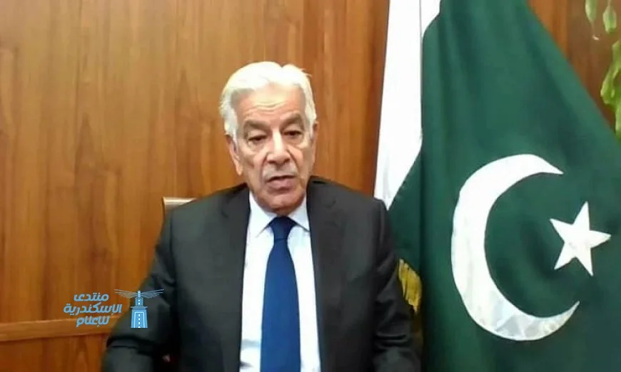 وزير دفاع باكستان يؤكد استمرار وقف إطلاق النار مع أفغانستان حتى وقوع الانتهاكات