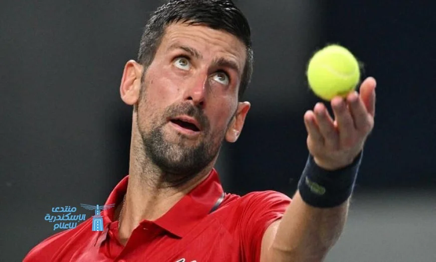 ديوكوفيتش يغيب عن دورة باريس للماسترز وسط توقعات مثيرة