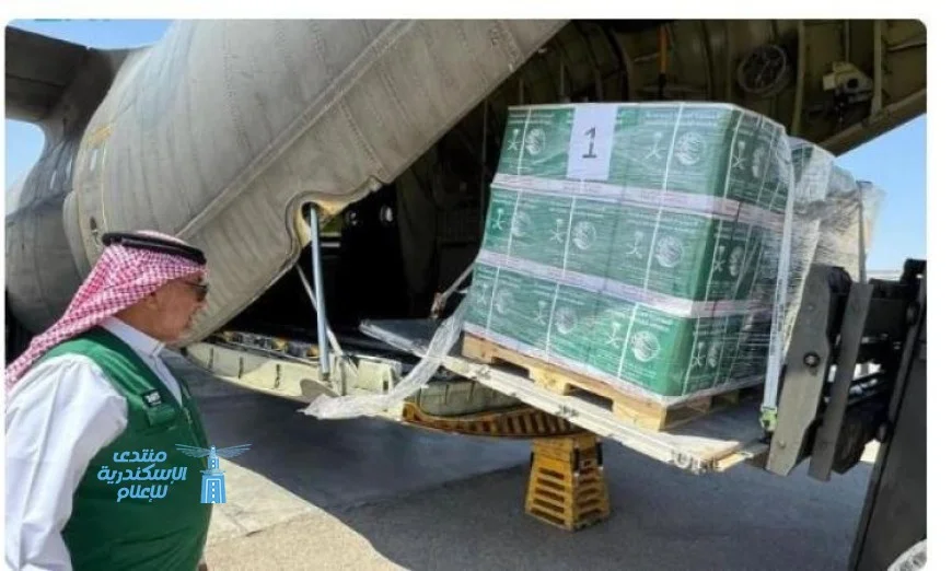 مطار العريش يستقبل شحنة مساعدات سعودية لدعم الفلسطينيين في غزة