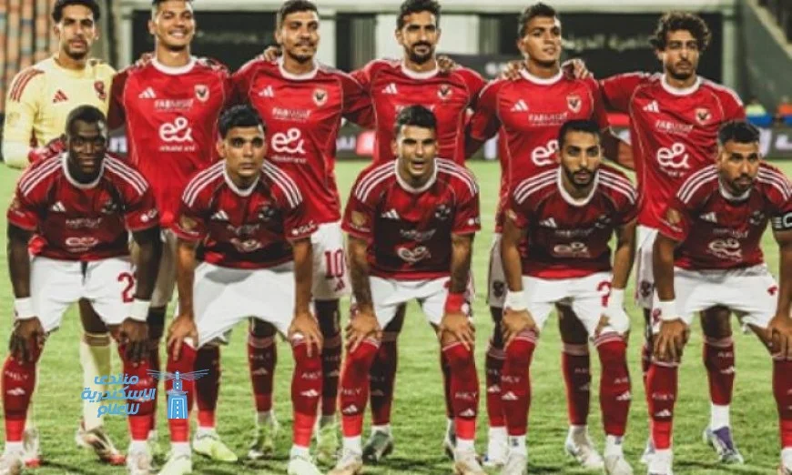 الأهلي يسعى لتجاوز صحوة الاتحاد السكندري في دوري نايل اليوم الساعة الخامسة مساء