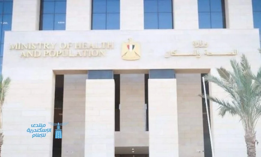 وزارة الصحة تتخذ إجراءات صارمة وتغلق مركز علاج طبيعي غير مرخص في حلمية الزيتون