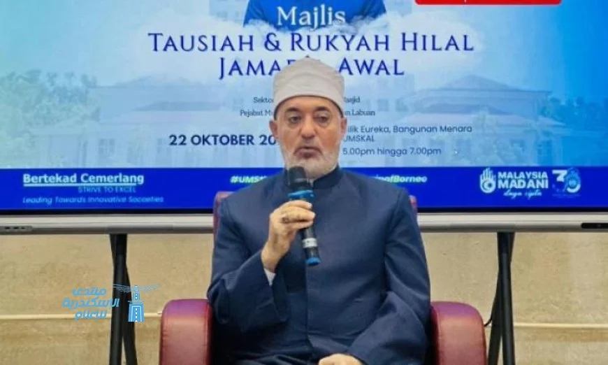 المفتي يؤكد أهمية علم الفلك كأحد أبرز العلوم في جميع الحضارات والثقافات