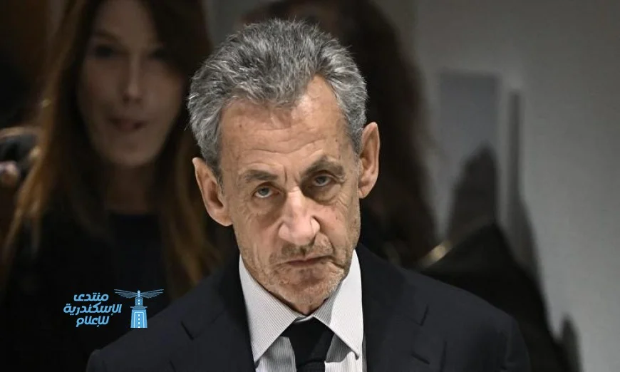 ساركوزي الرئيس الفرنسي الأسبق يدخل السجن لتنفيذ حكم السجن 5 سنوات