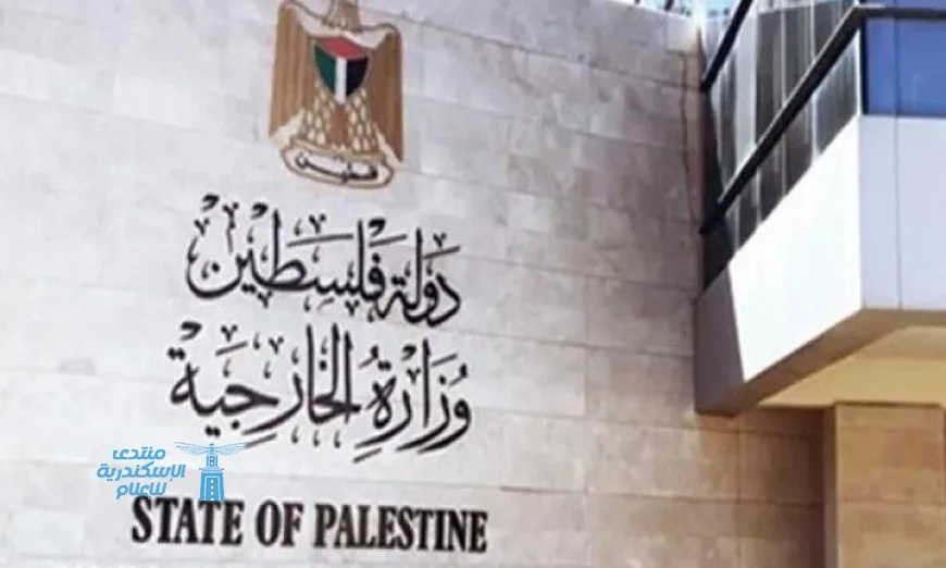 الخارجية الفلسطينية تندد بالاعتداءات الوحشية للمستوطنين على المواطنين خلال موسم حصاد الزيتون