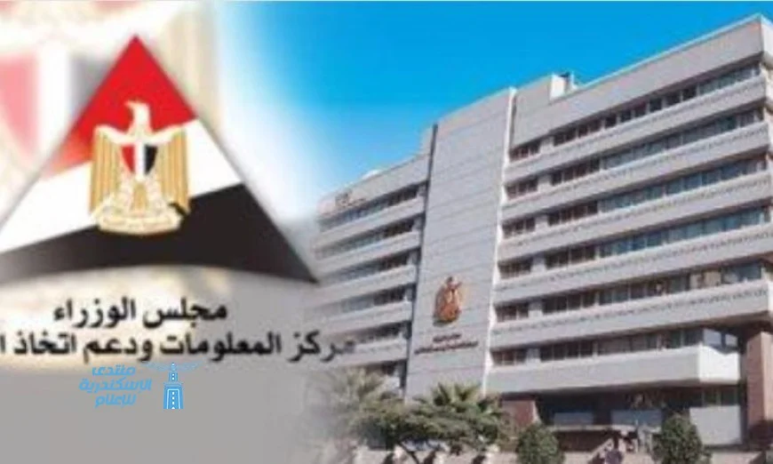 شاهد خطة شاملة لتغيير ملامح منطقة الأهرامات بالكامل