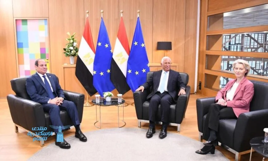 بيان قمة مصر والاتحاد الأوروبي يكشف عن أبرز التوجهات المستقبلية للعلاقات الثنائية