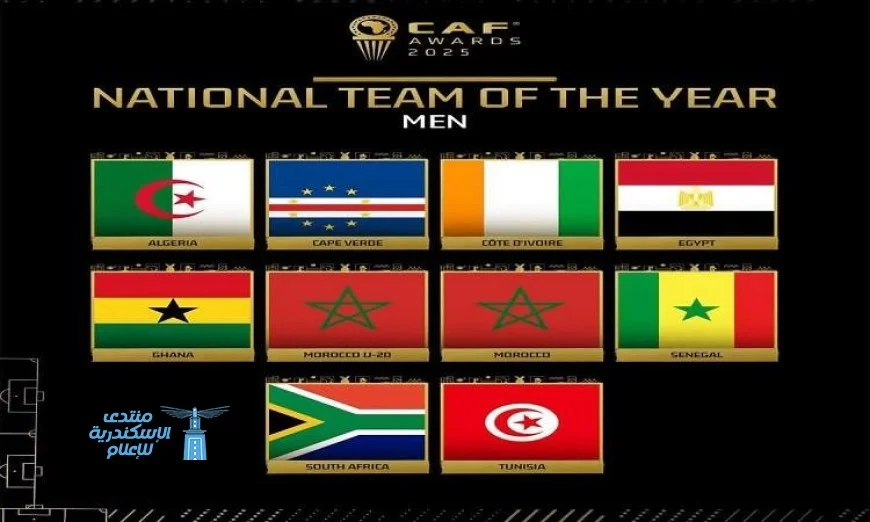 منتخب مصر بقيادة حسام حسن وبمشاركة محمد صلاح يتألق ضمن 11 نجمًا يمثلون الكرة المصرية