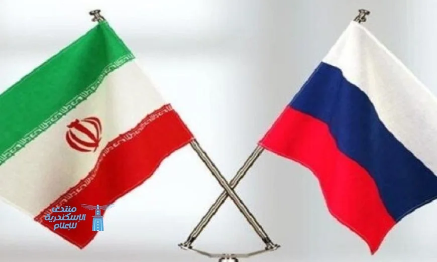 روسيا وإيران تناقشان آخر التطورات في المنطقة بحضور كبار المسؤولين