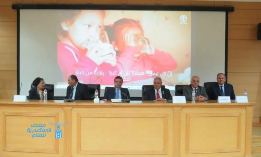 نائب وزير الصحة تحتفل بيوم الأغذية العالمي وتعزز أهمية التغذية كقاعدة للأمن الغذائي