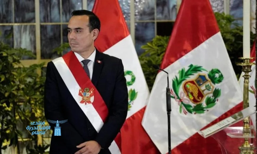 رئيس البيرو يفرض حالة الطوارئ في ليما لمواجهة أعمال العنف المتزايدة