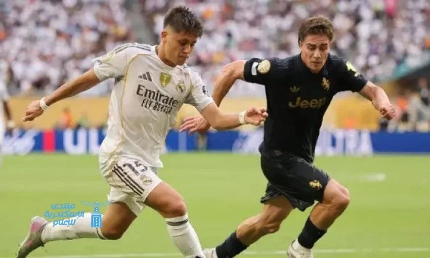 ريال مدريد يحقق انتصاراً مشوقاً على يوفنتوس بهدف نظيف ويحفز المنافسة على قمة أوروبا