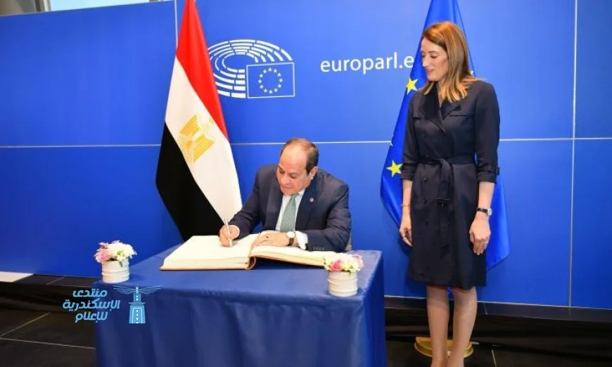 الرئيس السيسي يسجل حضوراً بارزاً في البرلمان الأوروبي بتوقيعه في سجل كبار الزوار