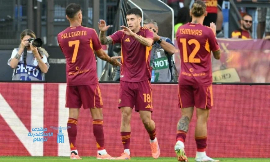 روما يلتقي فيكتوريا بلزن اليوم في مواجهه مثيرة ضمن الدوري الأوروبي