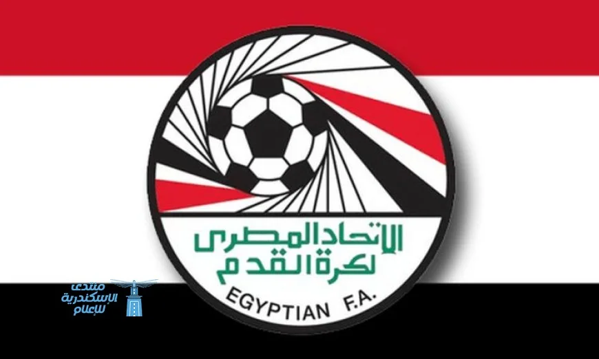 اتحاد الكرة يعلن دعمه الكامل لممثلي مصر في جوائز أفضل لاعب أفريقي 2025
