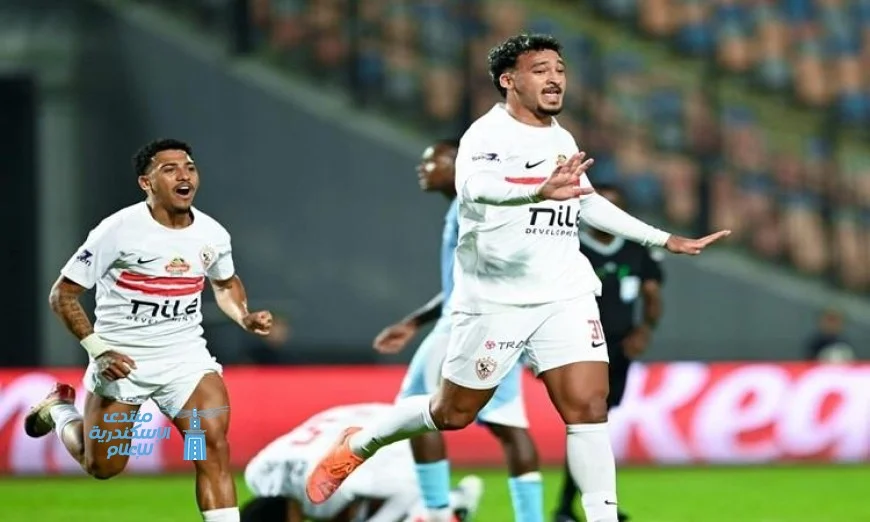 الزمالك يخوض مباراة مثيرة بزيه الأساسي ضد ديكيداها الصومالي في الكونفيدرالية غدا