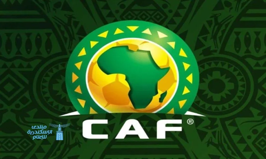 قرعة دور المجموعات لدوري الأبطال وكأس الكونفيدرالية من كاف تعلن عن المواجهات المرتقبة